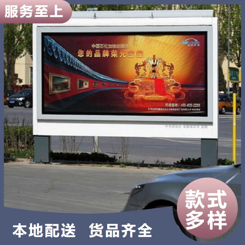 防雨滾動燈箱-歡迎選購