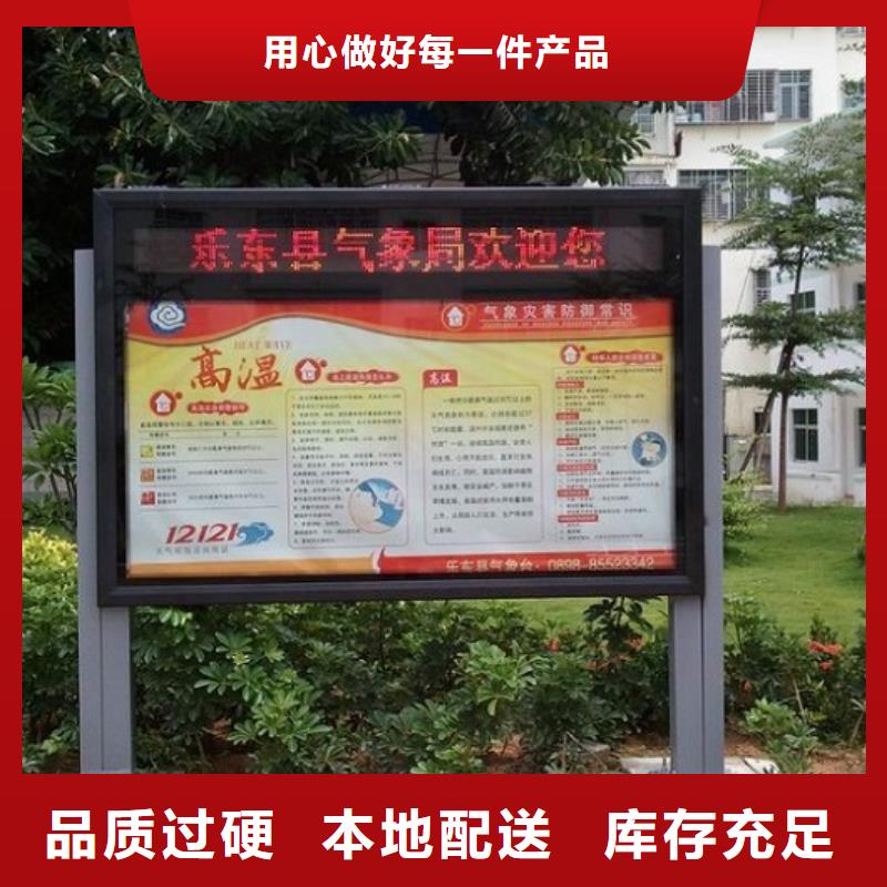雙面滾動燈箱用心服務(wù)