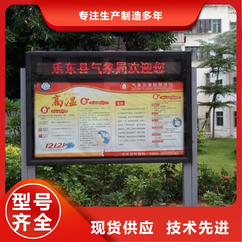 防雨滾動燈箱-歡迎選購