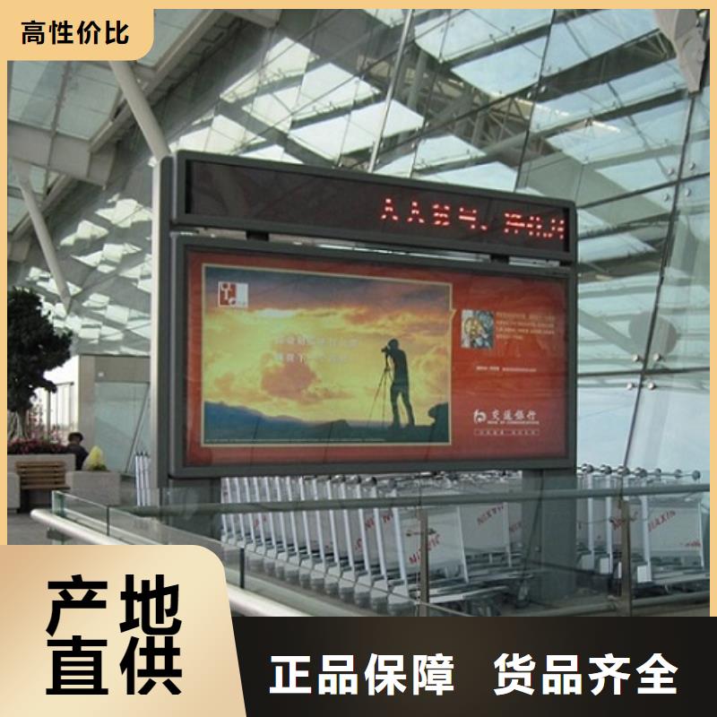 防雨滾動(dòng)燈箱全國(guó)走貨
