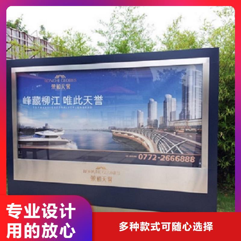 双面滚动灯箱常规货源充足