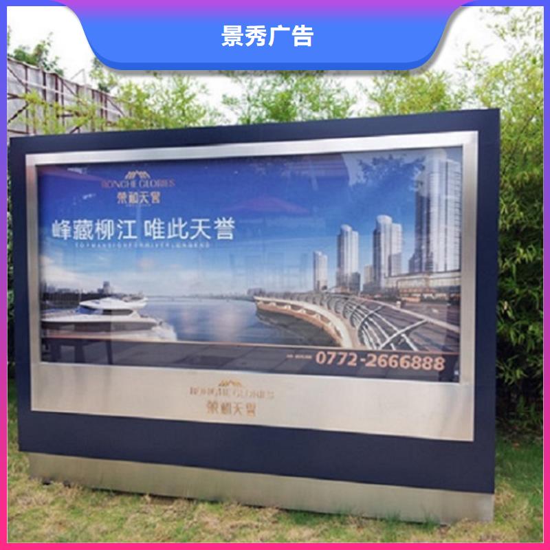 仿古滾動(dòng)燈箱貨到付款廠家