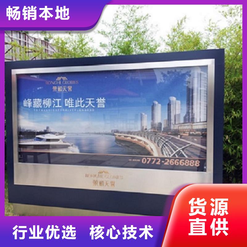 落地式滚动灯箱厂家-可来厂参观