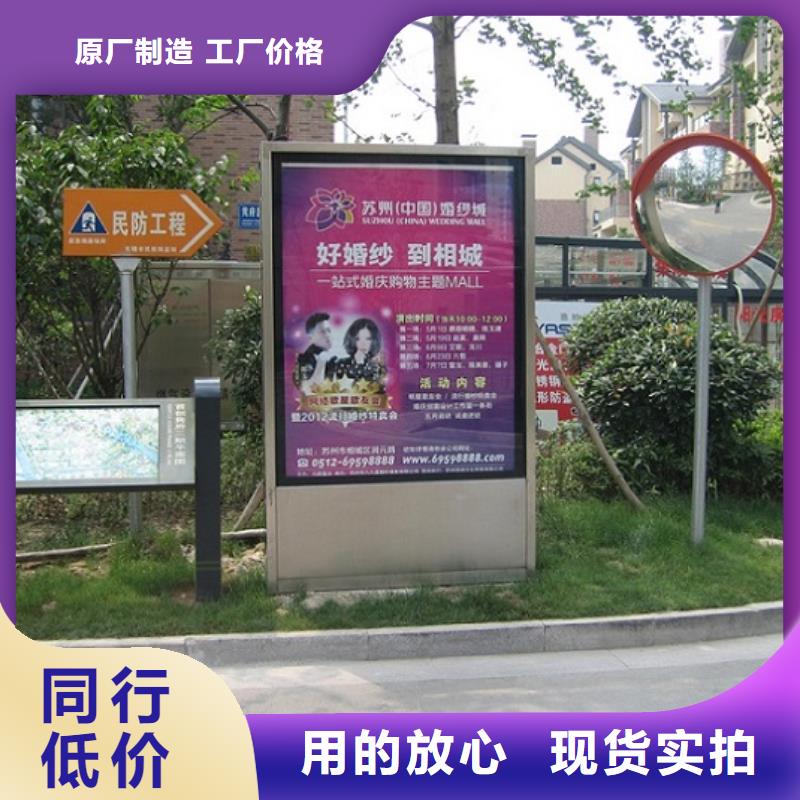 指路牌滾動(dòng)燈箱_指路牌滾動(dòng)燈箱廠家