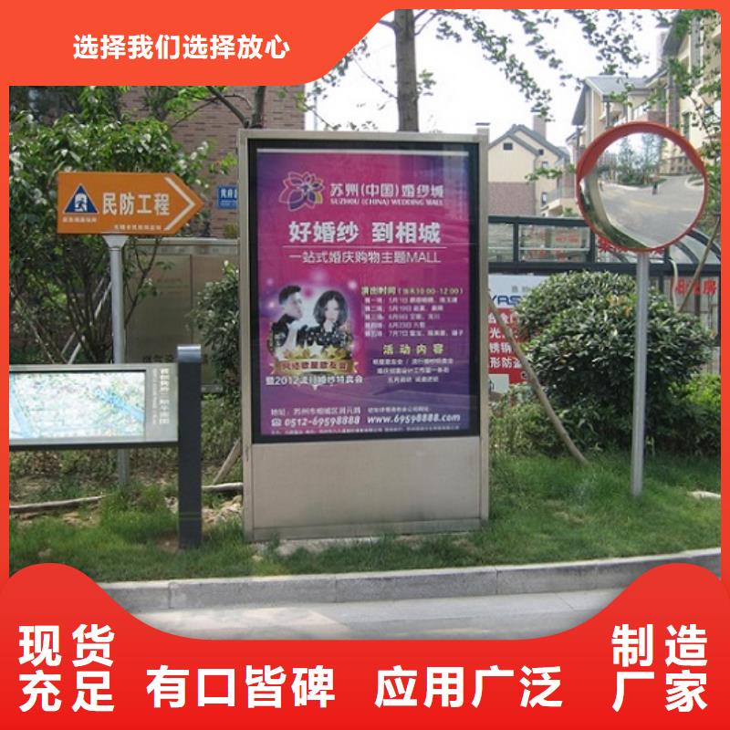 銷售異形滾動燈箱廠家