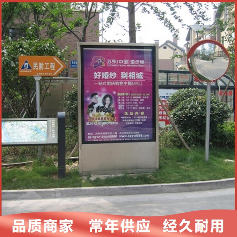 LED滚动灯箱安装