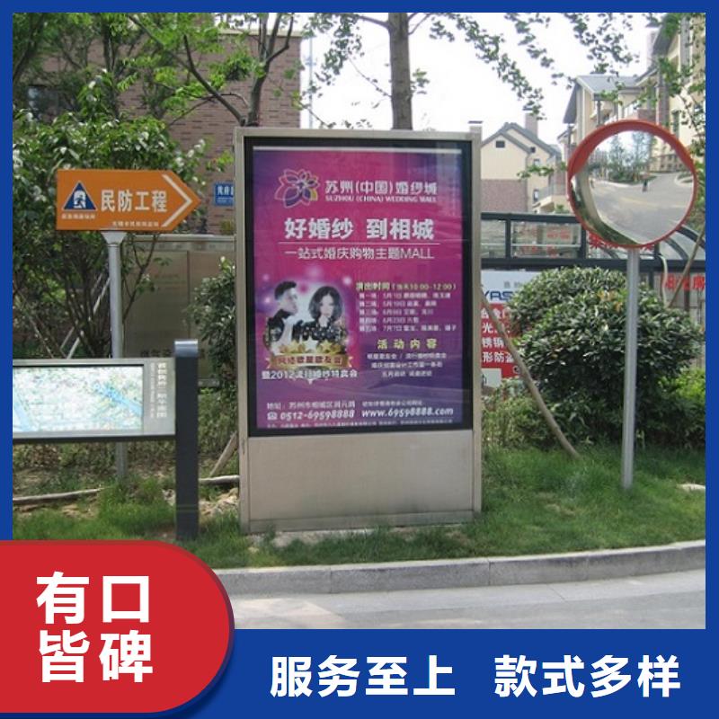 优质的防雨滚动灯箱厂家