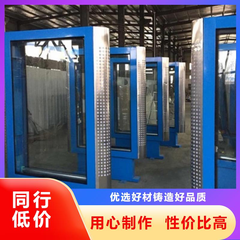 現(xiàn)貨供應(yīng)鋁合金滾動燈箱_品牌廠家