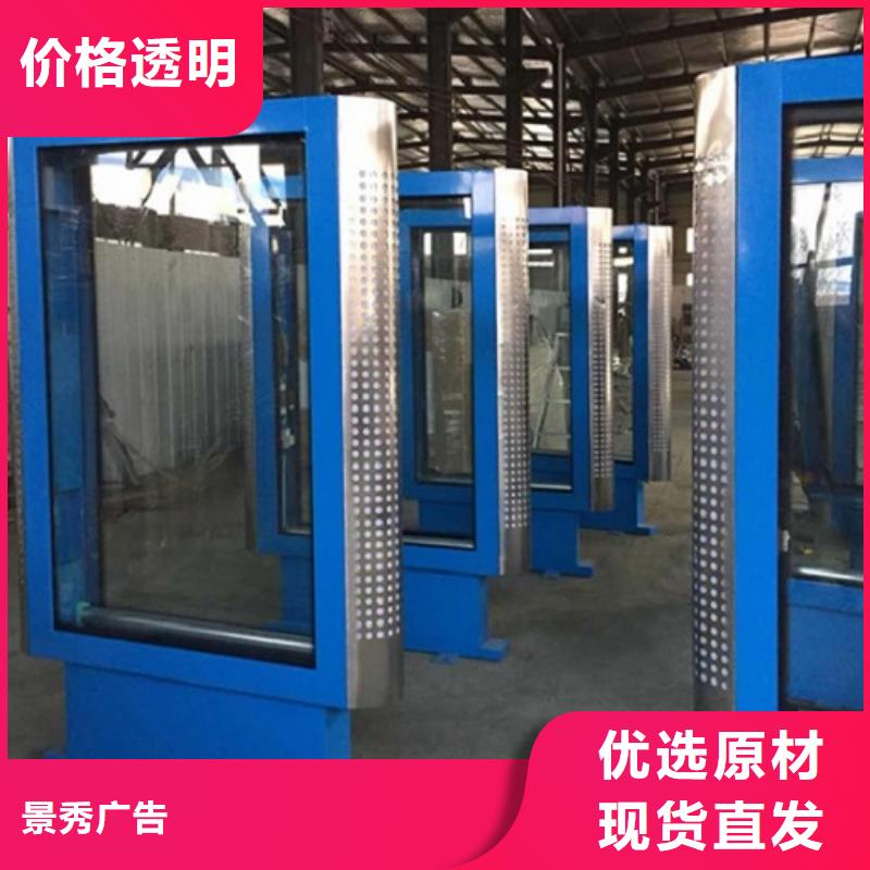 ##立式滾動(dòng)燈箱廠家
