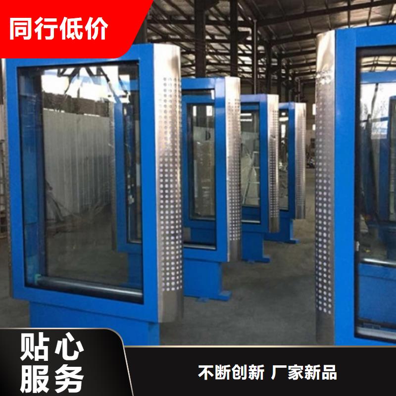 优质的防雨滚动灯箱厂家