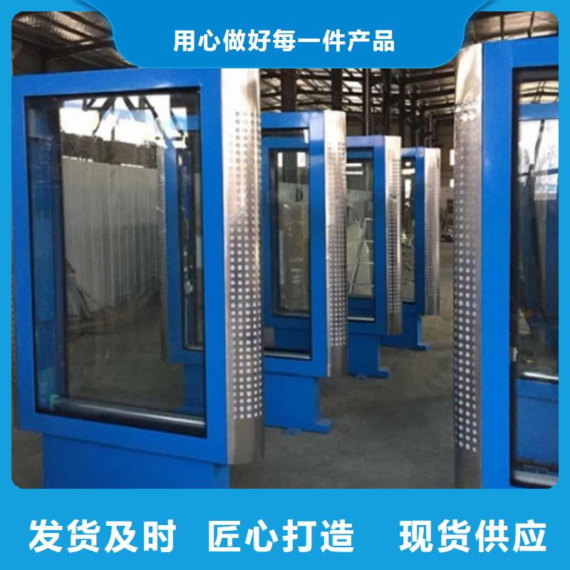 貨源充足的立式滾動(dòng)燈箱實(shí)力廠家