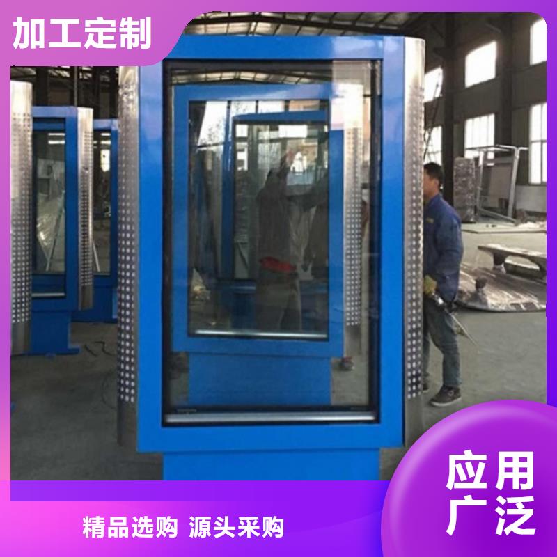 本地壁掛滾動燈箱廠家