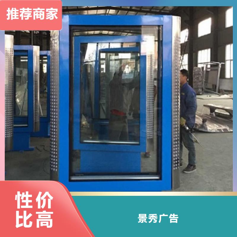 立式滾動(dòng)燈箱直銷廠家