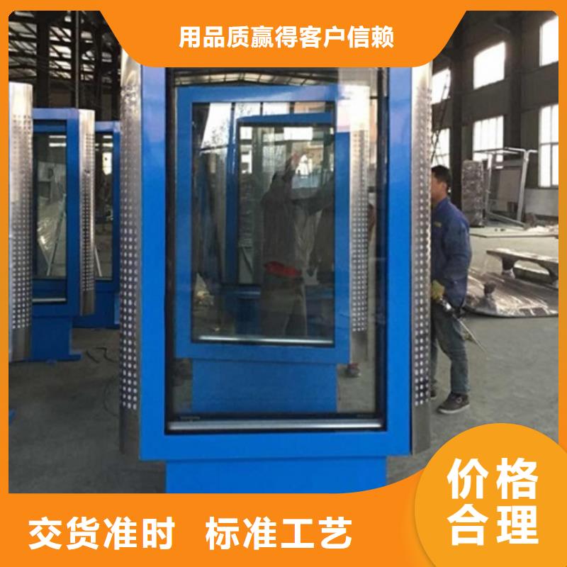 货源充足的立式滚动灯箱实力厂家