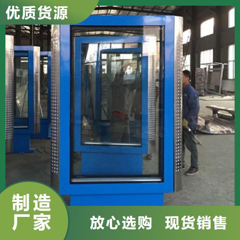 超薄滾動(dòng)燈箱優(yōu)勢(shì)特點(diǎn)