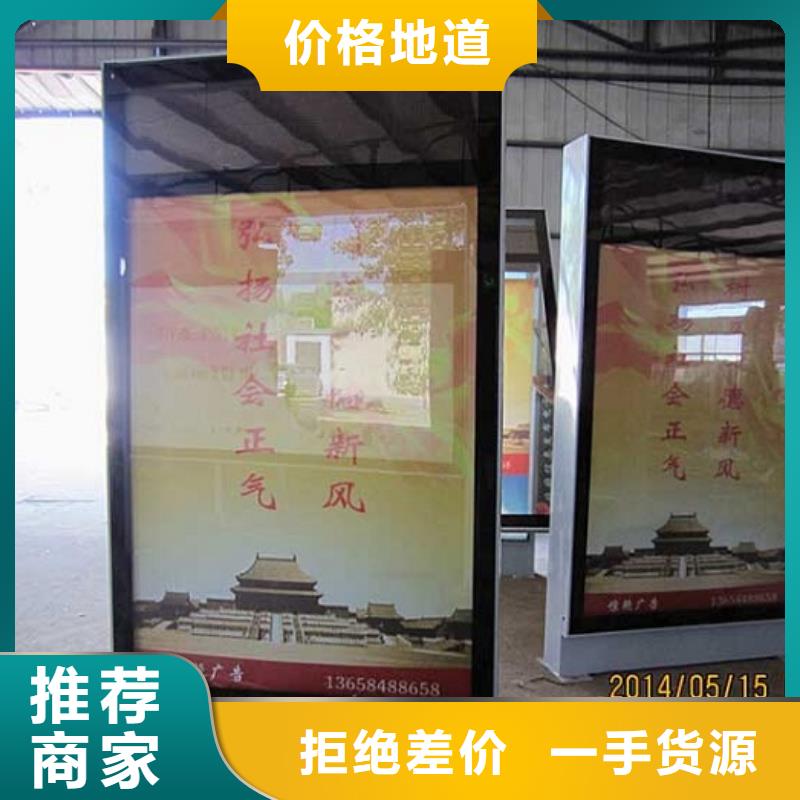 歐式滾動(dòng)燈箱熱賣(mài)中