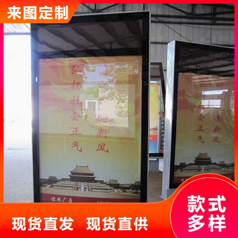 優(yōu)質(zhì)的防雨滾動(dòng)燈箱廠家