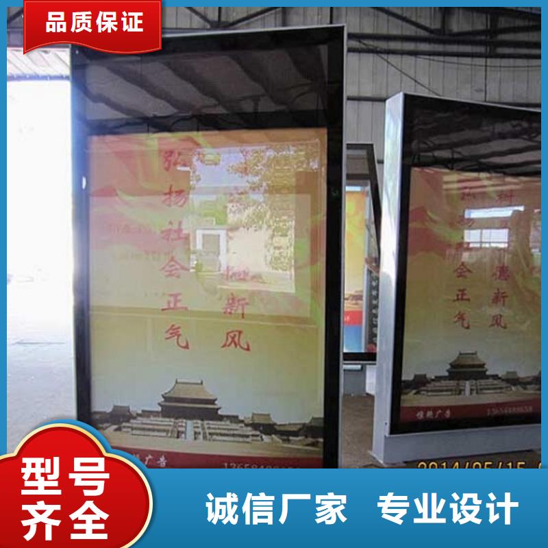 单立柱滚动灯箱大型厂家