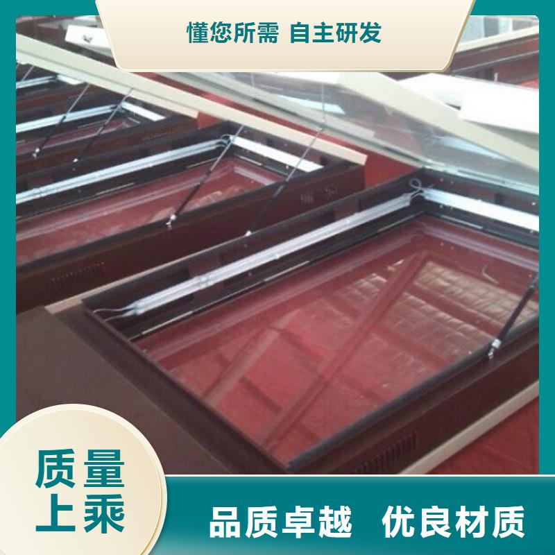 LED滚动灯箱安装