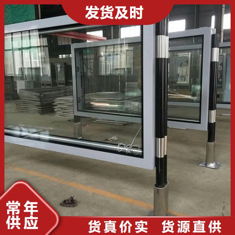 專業(yè)銷售雙面滾動燈箱-省錢