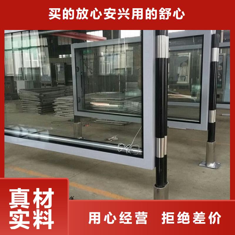 太阳能环保滚动灯箱-太阳能环保滚动灯箱本地厂家