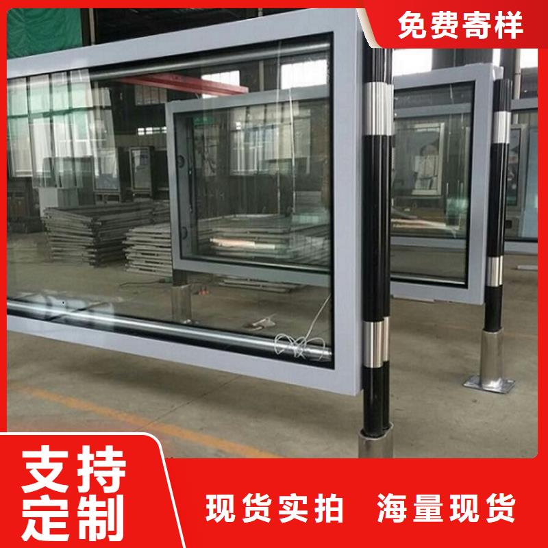 双立柱滚动灯箱企业-质量过硬