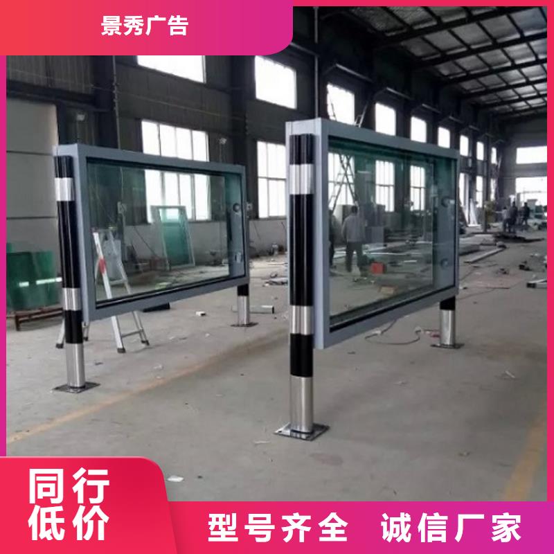 生产单立柱滚动灯箱_厂家/供应