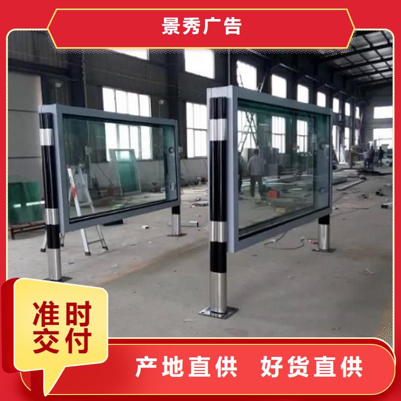 落地式滚动灯箱-落地式滚动灯箱定制