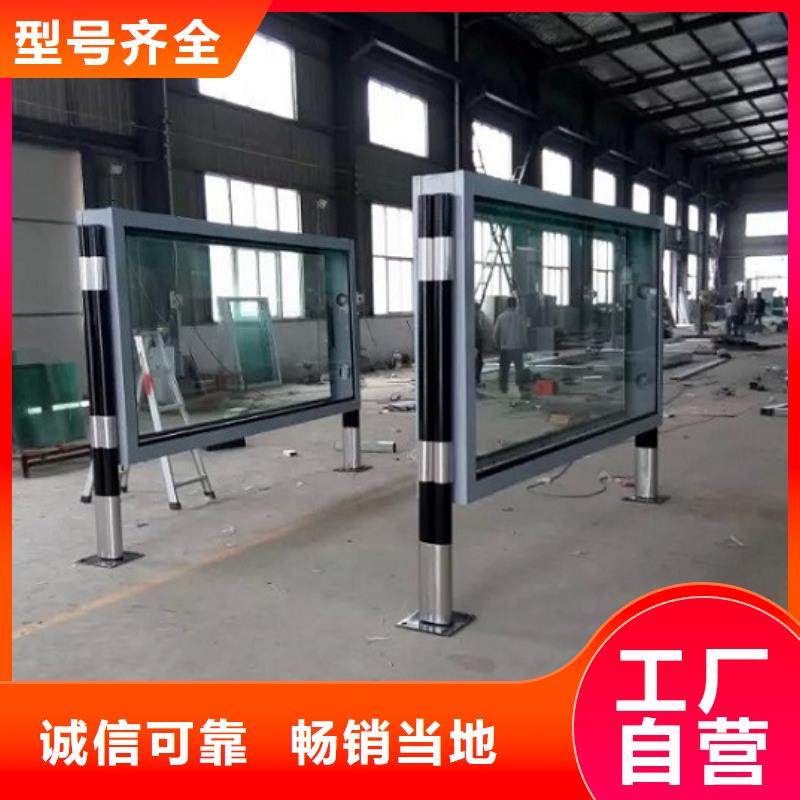 供應(yīng)單立柱滾動燈箱-實體廠家可定制