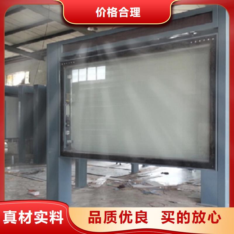 買不銹鋼滾動(dòng)燈箱認(rèn)準(zhǔn)大廠家