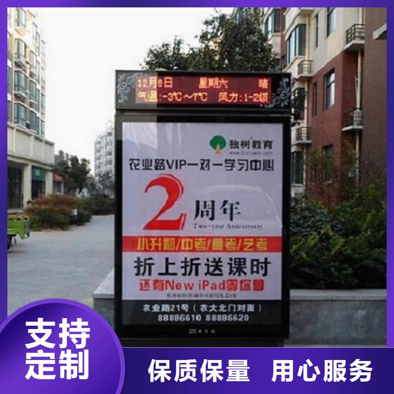 庫存充足的防雨滾動燈箱銷售廠家