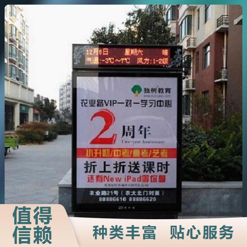 貨源充足的立式滾動(dòng)燈箱實(shí)力廠家