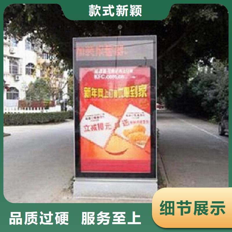 落地式滾動(dòng)燈箱廠家-售后服務(wù)好