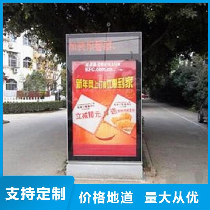 供應(yīng)批發(fā)不銹鋼滾動燈箱-熱銷