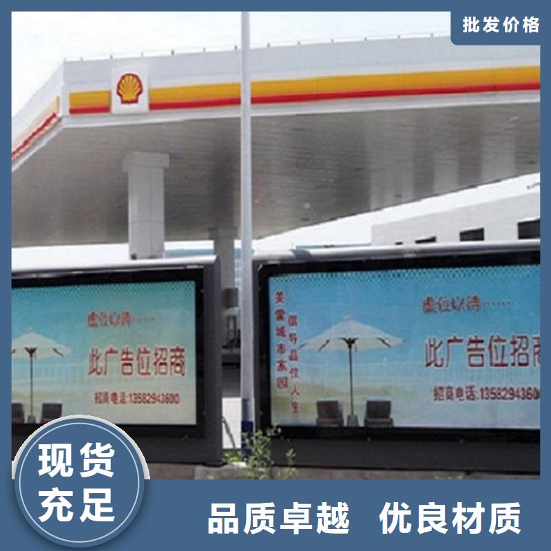超薄滾動燈箱價格公道