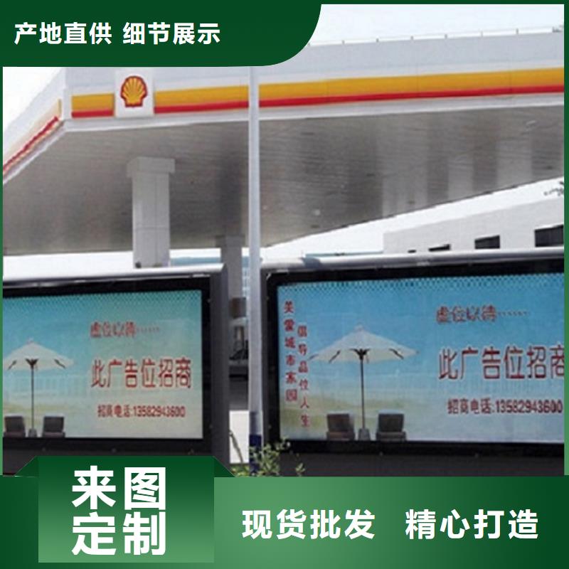 防雨滚动灯箱市场行情