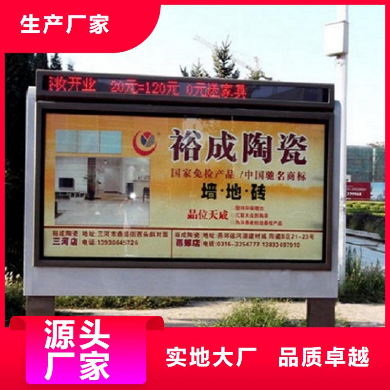 双面滚动灯箱常规货源充足