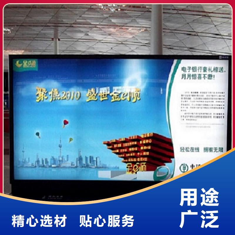 仿古滚动灯箱用途广