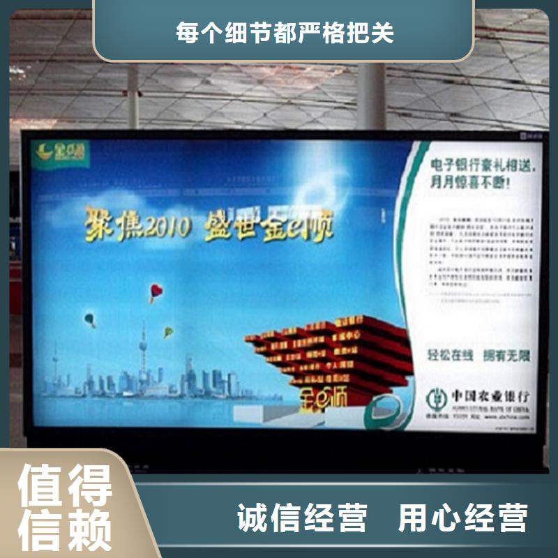 超薄滾動(dòng)燈箱-本地商家