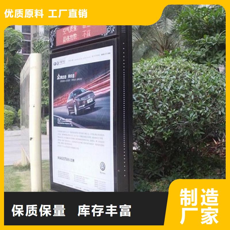 立式滾動(dòng)燈箱優(yōu)質(zhì)廠家