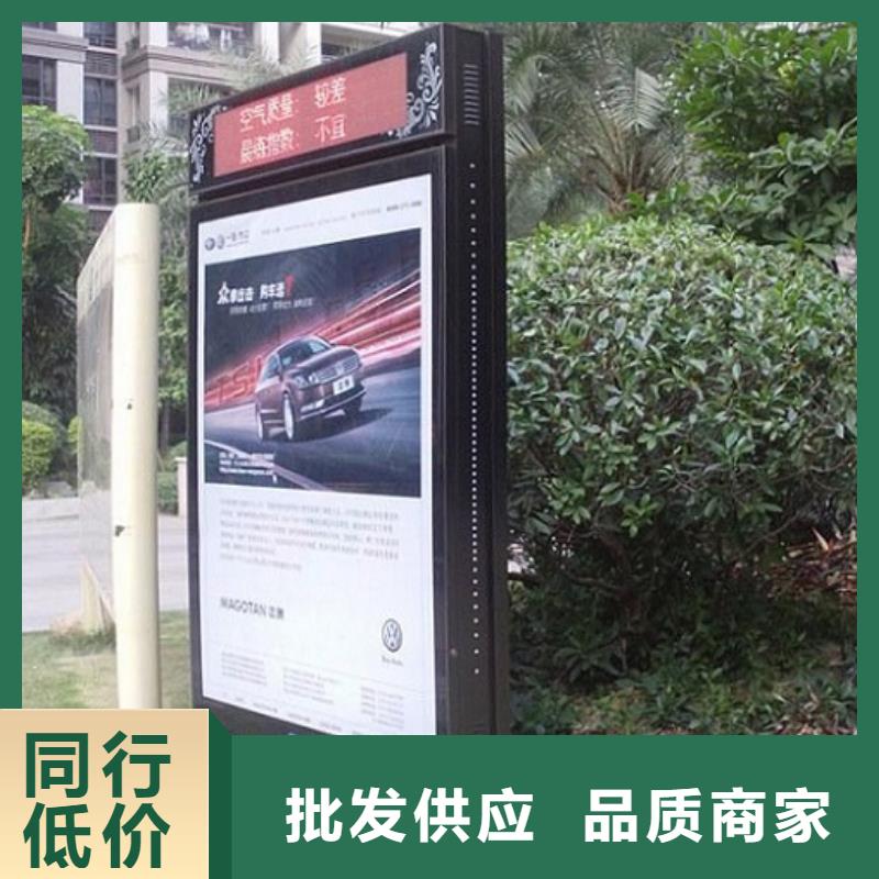 熱賣落地式滾動燈箱-實體廠家