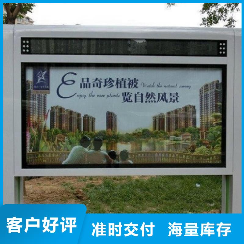 落地式滾動燈箱-落地式滾動燈箱定制