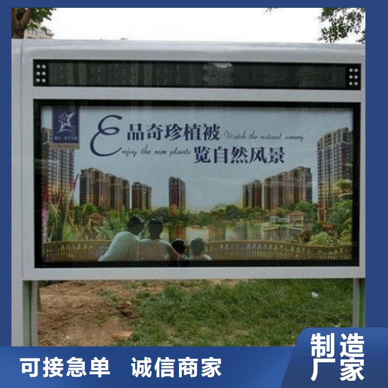 單立柱滾動燈箱熱銷貨源