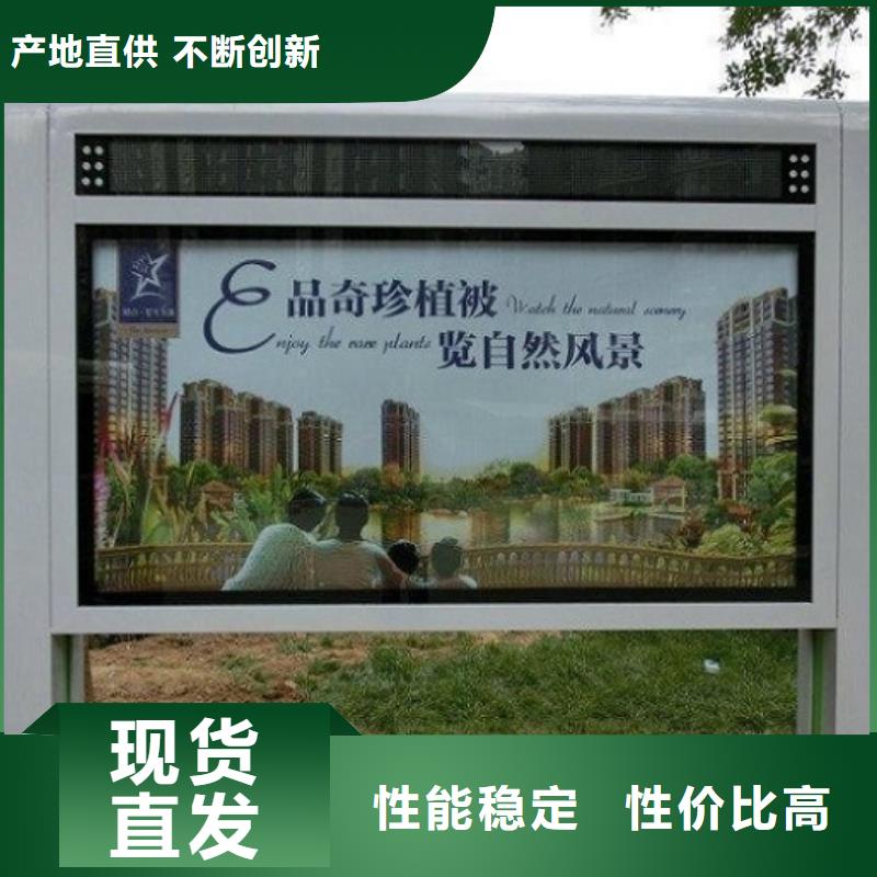 立式滾動(dòng)燈箱-立式滾動(dòng)燈箱大型廠家