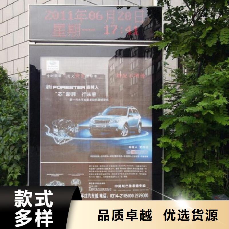 單立柱滾動燈箱熱銷貨源