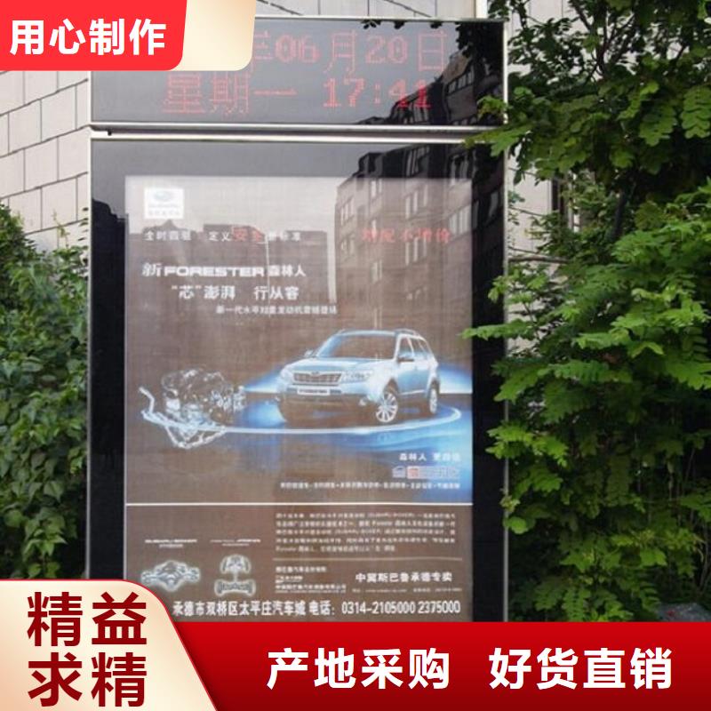 歐式滾動(dòng)燈箱使用無(wú)憂(yōu)