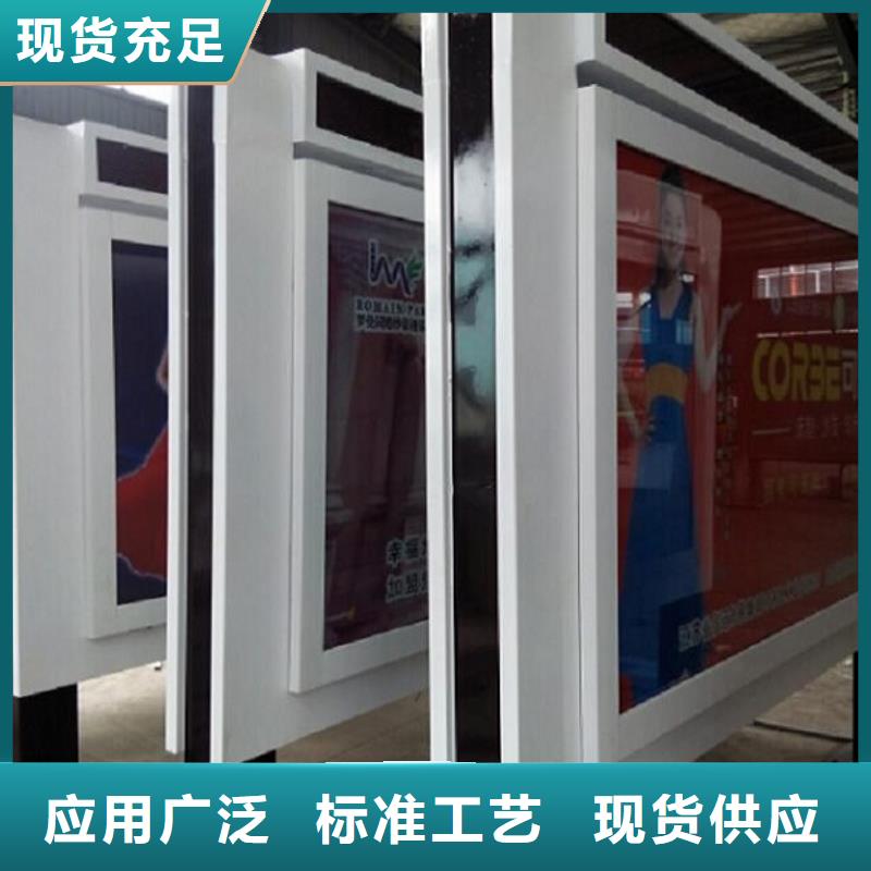 仿古滾動(dòng)燈箱貨到付款廠家