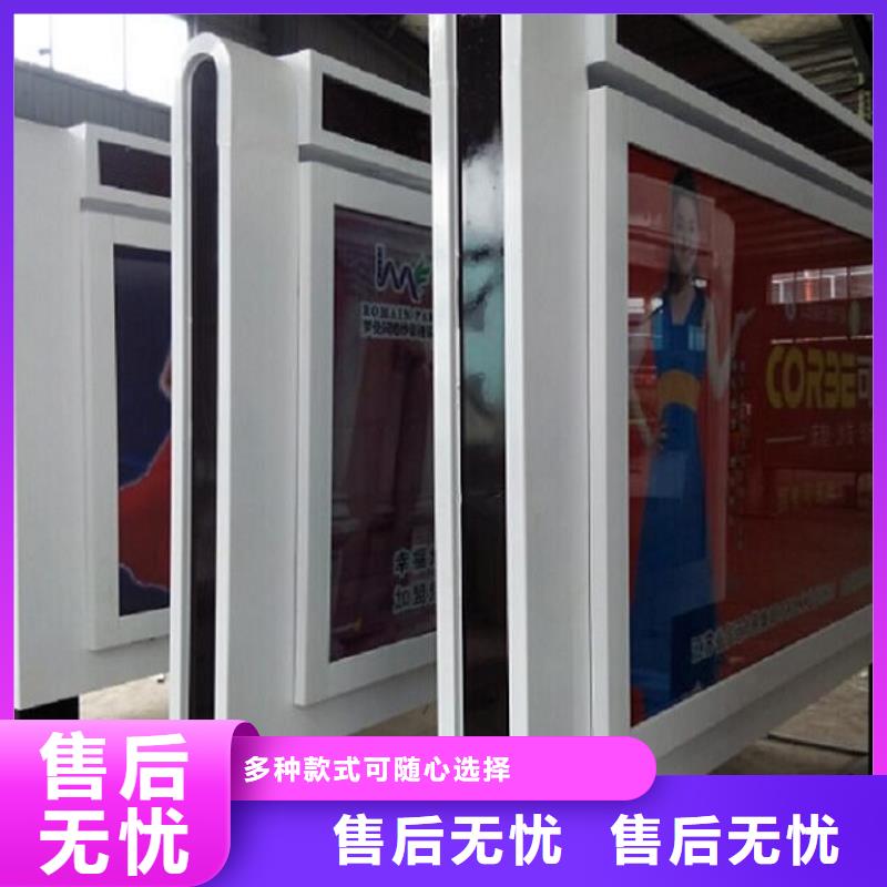 注重不銹鋼滾動(dòng)燈箱質(zhì)量的生產(chǎn)廠家