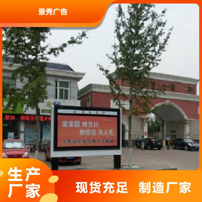 雙面滾動燈箱用心服務(wù)