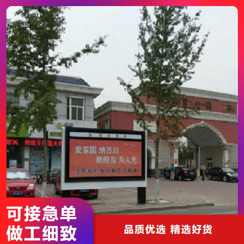 超薄滾動燈箱直供廠家電話